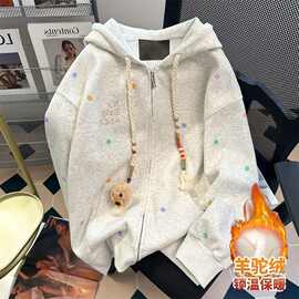 女童加绒加厚羊驼绒外套2025秋冬新款彩色波点慵懒风卫衣拉链开衫