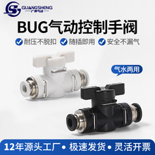 �������ű侶�����ַ�����BUG 6-4����ͷ8-4�ֶ���16-12����