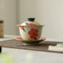 手绘青花功夫家用泡茶器