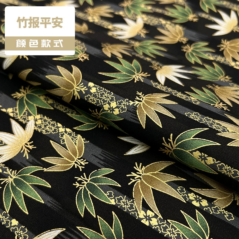 Fabric Cotton brand, cotton-linen blend, cheongsam & hanfu prints, sold per 1 m