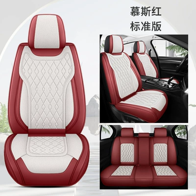 Cross-Border Foreign Trade Wholesale Manufacturers Direct Four Seasons Pad - mousse-red-standard-edition-general-purpose