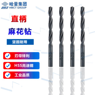 ������^�����Fֱ���黨�1-10mmľ�������D�^2/3.2/4.2mm