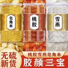 ���zѩ�������׽M�ϴ���o�s�|��؛��ȻҰ��