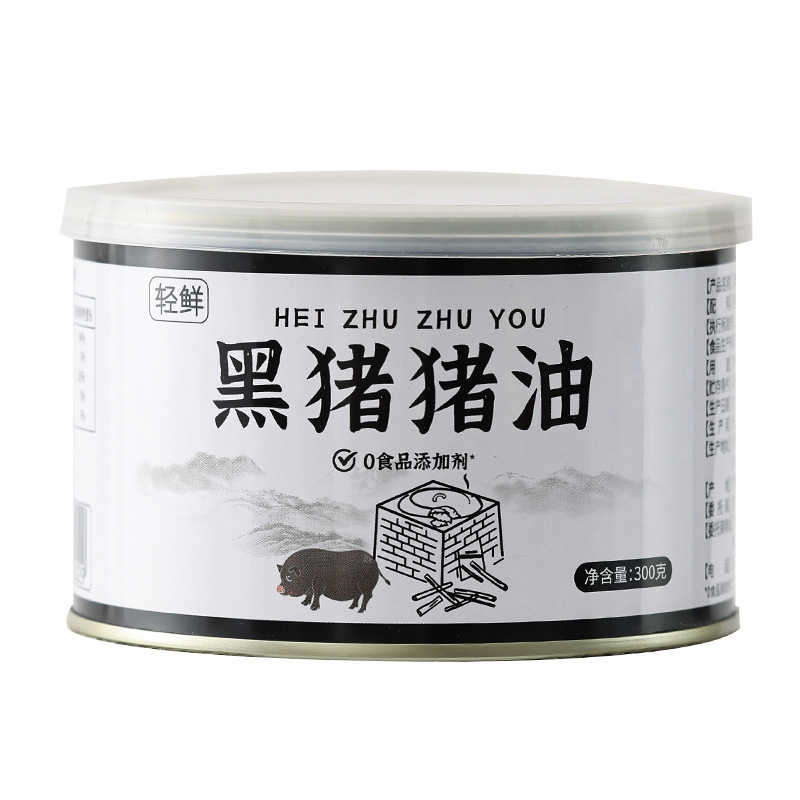 黒豚豚油500g食用缶土豚油チャーハン炒め物焙煎ショートニング豚板油練麺家庭用|undefined