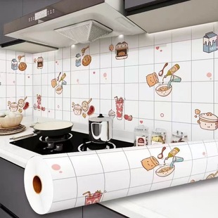 Kitchen Oil-Proof Stickers Fire-Proof and High-Temperature Stove Cabinet Desktop Renovation Wall Paper Waterproof, Moisture-Proof and Mildew-Proof Self-Adhesive