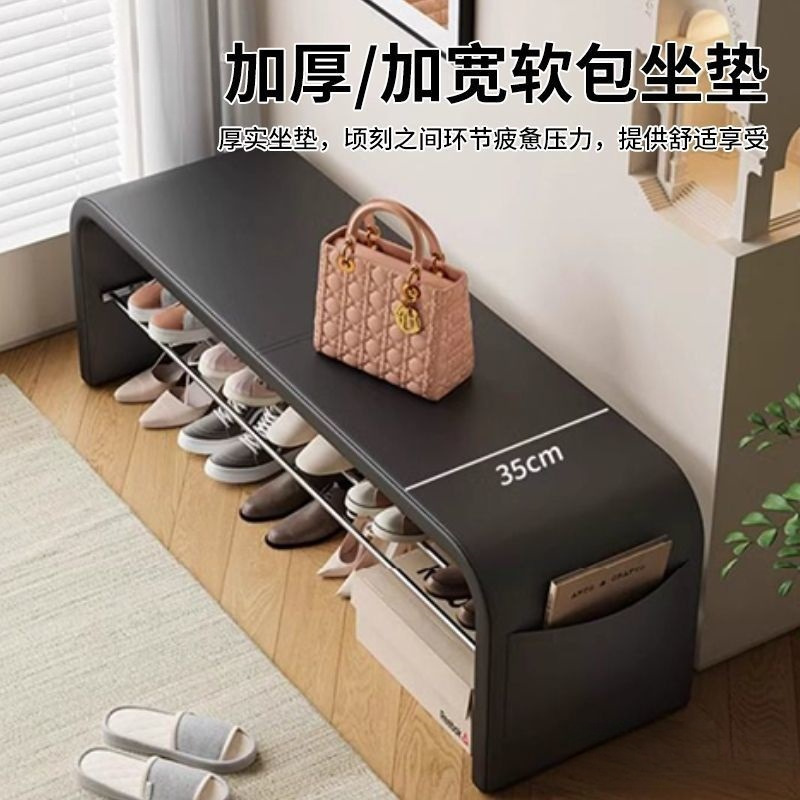 换鞋凳门口可坐家用入门鞋柜一体式入户卧室床尾长条轻奢换鞋凳|undefined