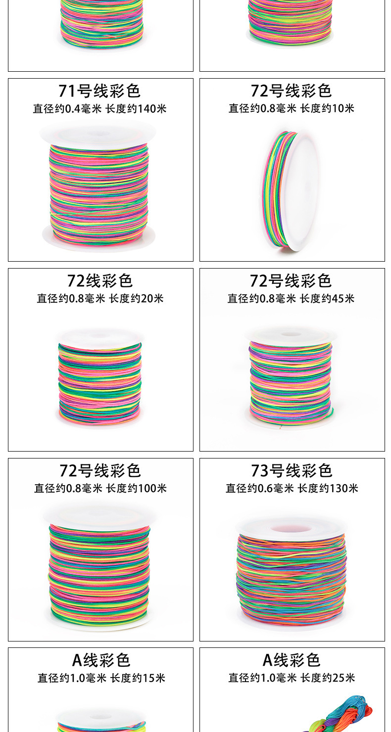 详情_06.jpg