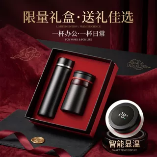 智能温显316保温杯不锈钢温度显示办公室水杯商务水杯教师节送礼