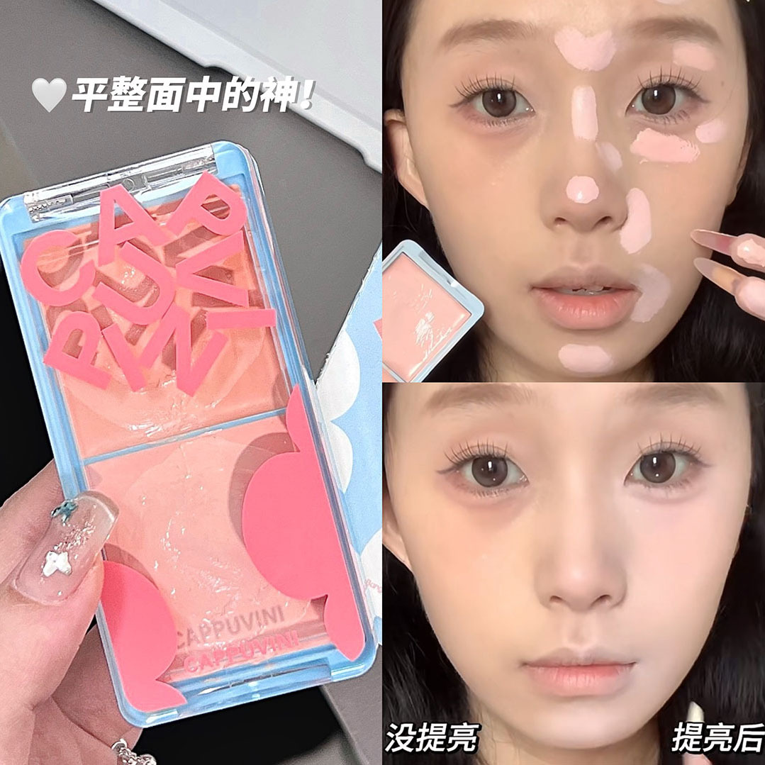 CAPPUVINI bandeja de pompa de dos colores rosa brillante brillante brillante facial mate barata maquillaje de fiesta estudiantil