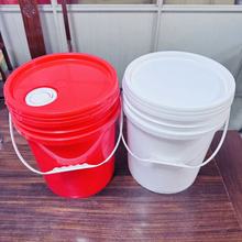 Դ�^���S���l20L��ʽ��ʽ���Ꭷ�w����ͰPP�Ӻ��ܷ���bͰ�C��Ͱ