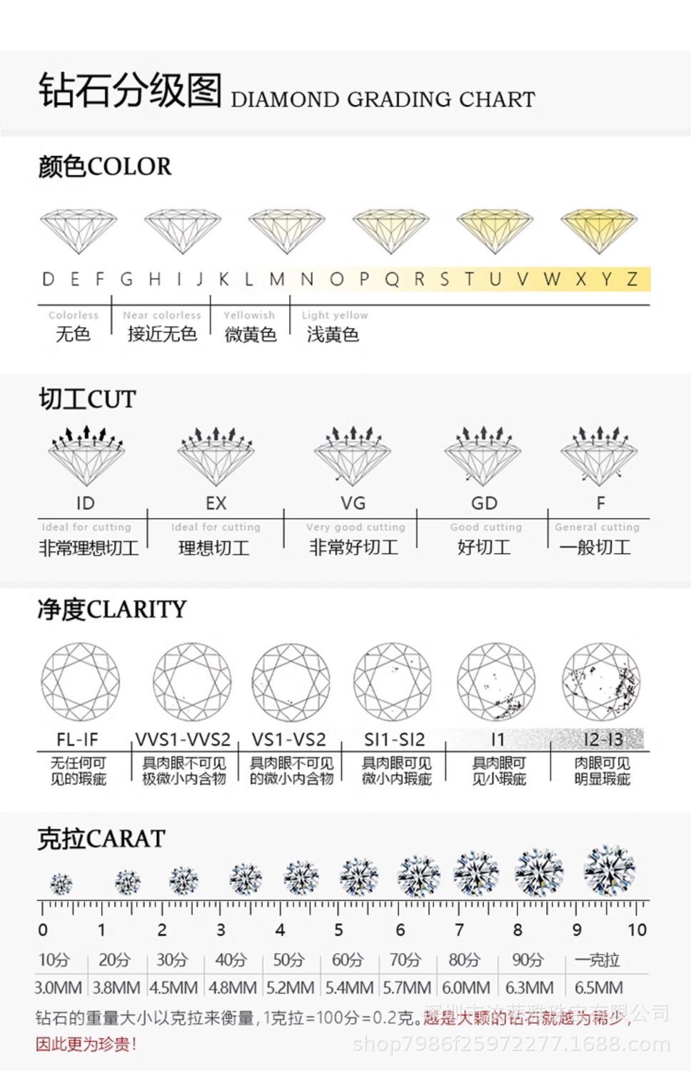 微信图片_20240428131536