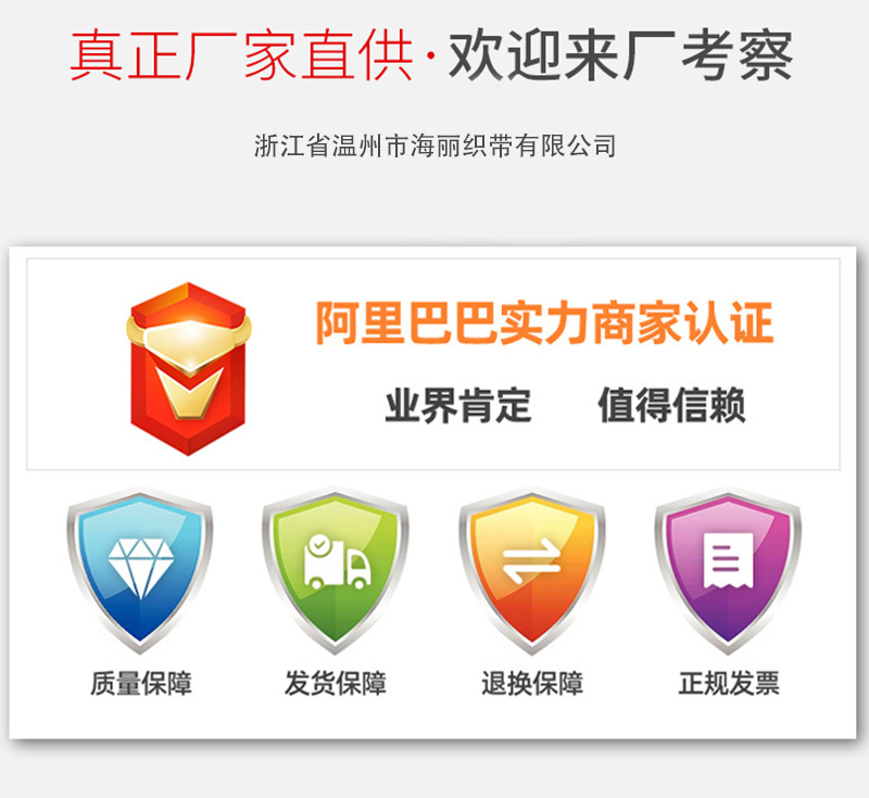 详情2_05