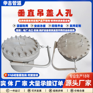 �A��ˮƽ���w̼䓿��_�����˿��T���P䓹�픰�ʽ�˿״�ֱ���w�˿�