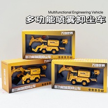 ��������ھ����ͯ������������ˮ������ˮ���̳����������߳�