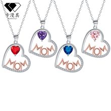 卡漫其 欧美时尚跨境爆款母亲节项链心形MOM项链妈妈的礼物