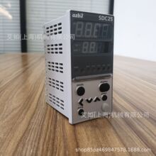 �ձ�ɽ�䰢�Ա���C25TCCUA5000�ؿر�ضȿ����������{���x