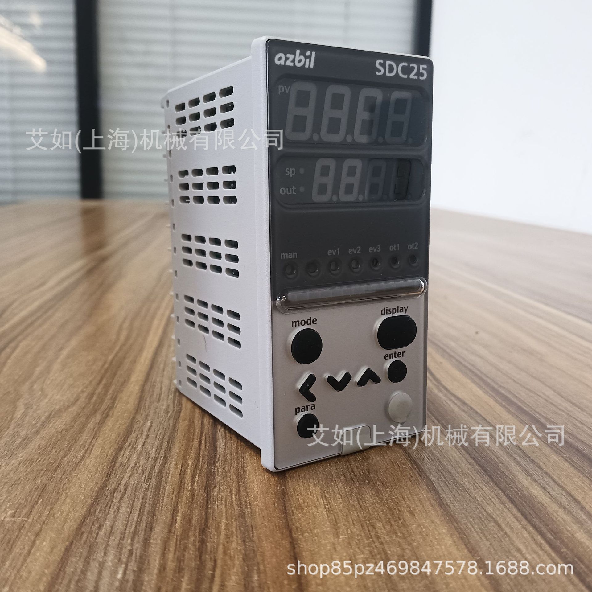 微信图片_20250424130523