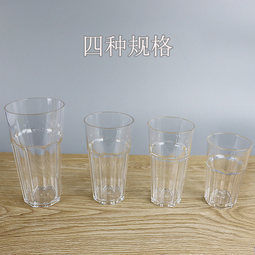 PC acrylic color water cup juice cup beverage cup heat-resistant octagonal Roman cup mouthwash cup plastic beer cup