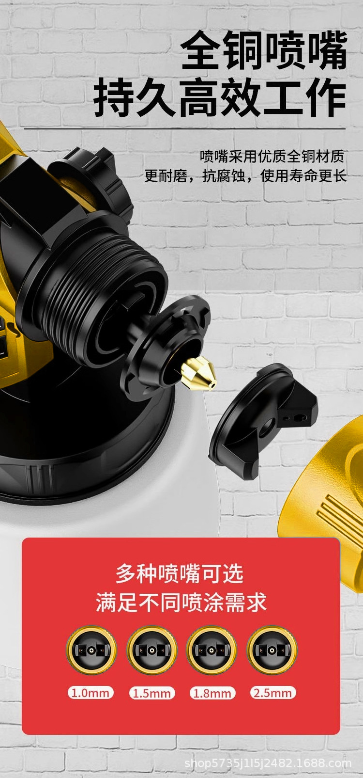 未标题-1_06.jpg?x-oss-process=image/format,png