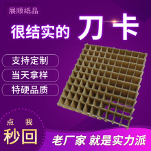 ���Ƽ�����ƽ�� ������࿨�۾��ָ��ӓ���ˮ���t���u�����嶨��