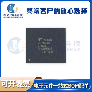 THGBMNG5D1LBAIL ���bBGA-153 EMMC�֎� 4G 5.0�汾�惦оƬ