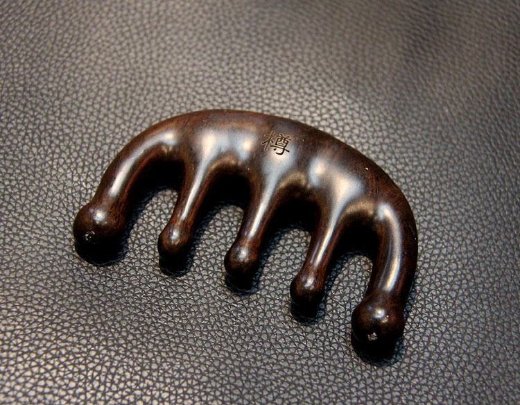 柚木五脚按摩器