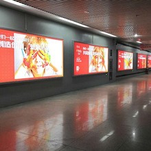 UV 高清地铁灯箱广告画灯片滚轴灯箱灯片广告画厂家喷绘直销