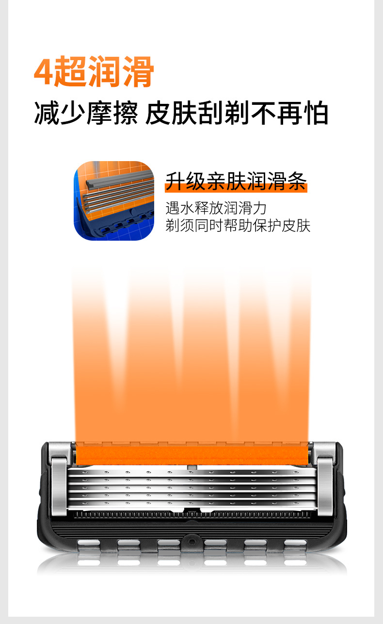 致顺详情_07.jpg