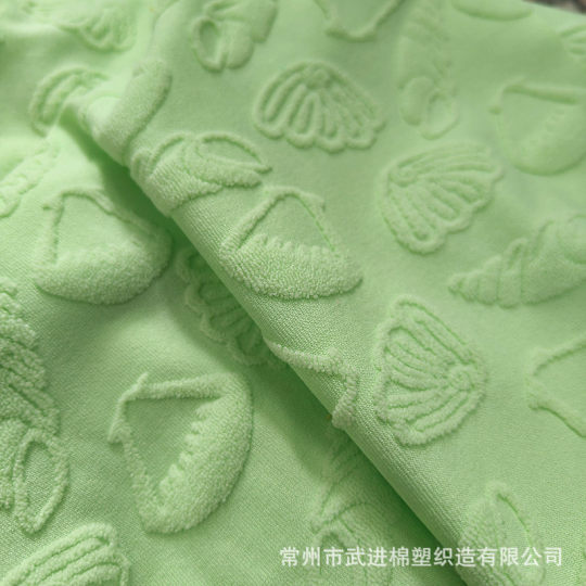 New Shell Polyester Single-sided Towel Knitted Fabric Shoes and Hats Cosmetic Bag Handbag Accessories