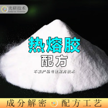 z ䷽߀ԭ ճ͸͸ߜغϳɲ ɷֽ tpu۷