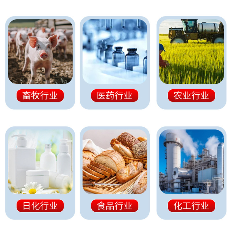 卸売トランニン合成カプサイシンエキス 1kg/ロット 404-86-4 大量割引|undefined