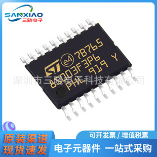 Original Genuine Stm8S003F3P6Tr Package Tssop-20 Embedded Controller Microcontroller in Stock