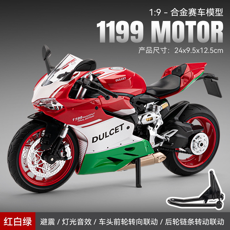 Modelo de motocicleta Chuanqi 1:12, modelo de motocicleta Ducati de aleación, juguete infantil de funcionamiento suave con sonido
