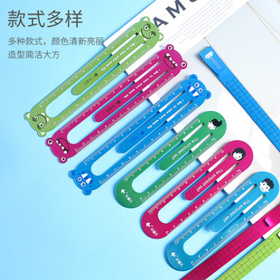 С�~����������ֱ��10cm��߶๦�ܕ����W���ľߜy�����߿̶ȳ�