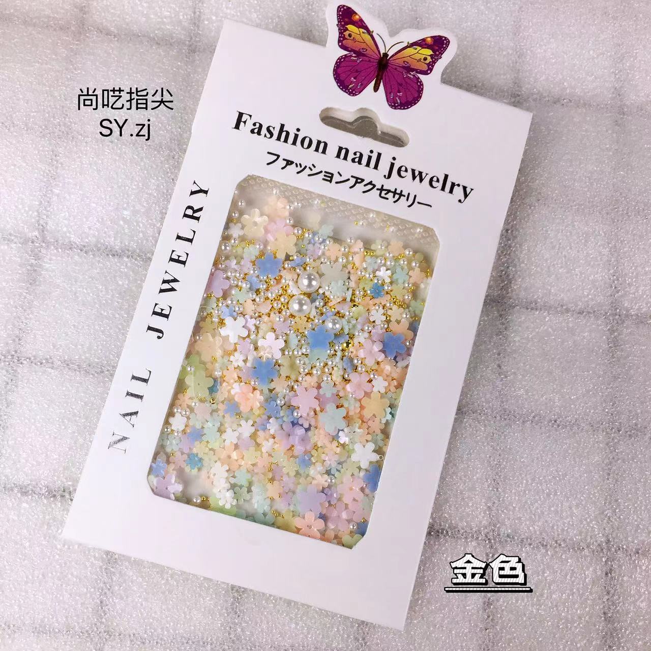 微信图片_20220707144345