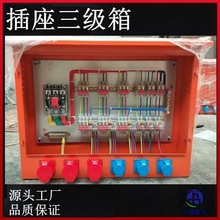 �Ĵ��ɶ��R�ʩ���������Ƅ����_�P�������������������늙�