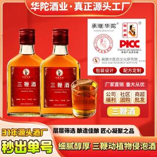 ˽�����ֱ����؛�B�����޾�ș��125ml35��һ�����lԴ�^�ƏSƿ�b