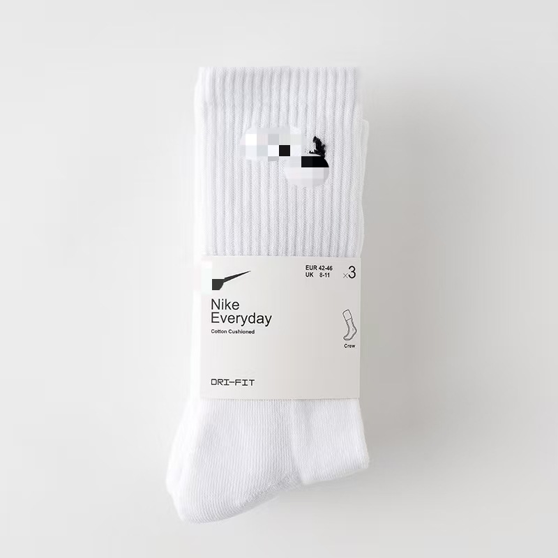 Suwan Nike Thickened White Card Towel Bottom Long Barrel Sports Socks for Men and Women Thin Fitness Running Solid Color Socks