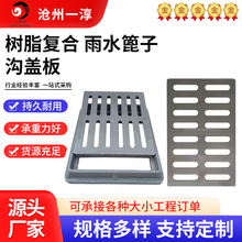 ��ˮ������ˮ���w�������|�A�ƾ������w�������w����ˮ�����ӏS