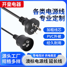 �S�ҹ�����Ҏ���^�Դ����о��Ҏ���L���Ĵ��������^PVC�Դ��