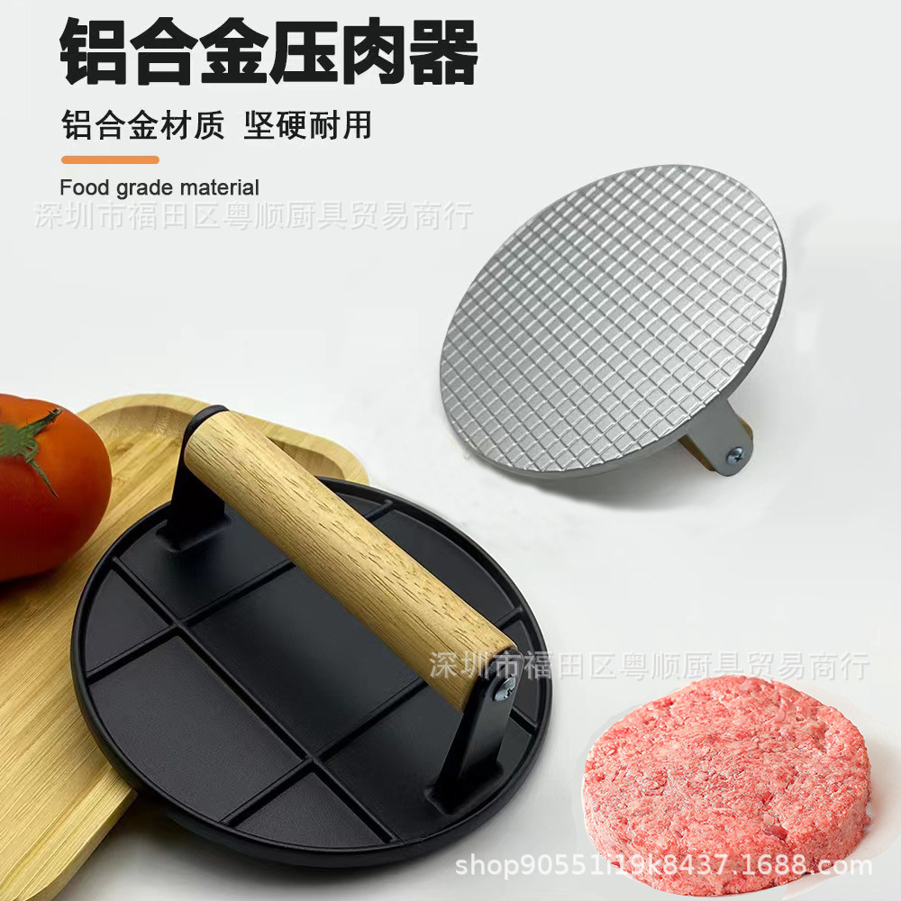 알루미늄 합금 고기 프레스 수동 고기 파이 프레스 라운드 햄버거 고기 구이 주방 도구 스퀘어 Teppanyaki 프레스