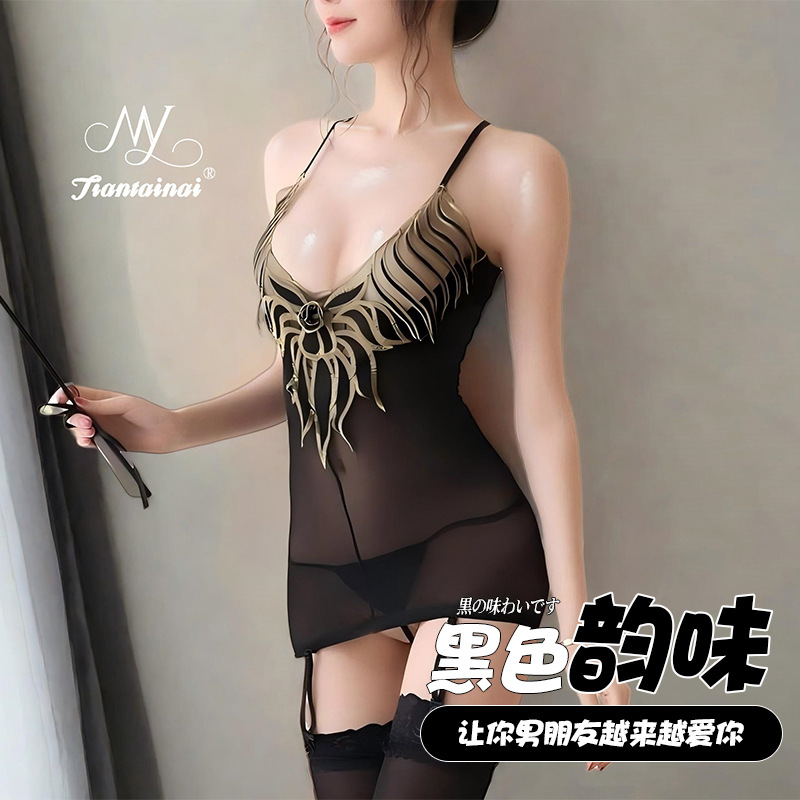 sexy lingerie sexy adult lady like woman plus size women‘s sling stockings seductive jumpsuit sexy free hip skirt suit