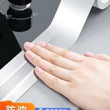 �N�������N�����p�N��̨ˮ���X���z����ˮ���۷�ù�͸ߜط�����ճ