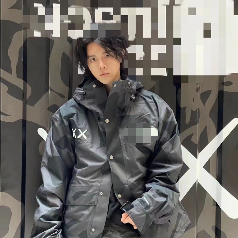 Men's and Women's Single-Layer Windbreaker Jacket, Thin Color-Blocked Camouflage Mountaineering Jacket, Loose Couple Jacket 1986 Men's and Women's Single-Layer Windbreaker Jacket, Thin Color-Blocked Camouflage Mountaineering Jacket, Loose Couple Jacket 1986
