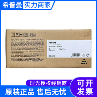 ����ī�ۺ�P501H�� L�� ��ɫ����3000퓸���14000�P 501/IM 430F