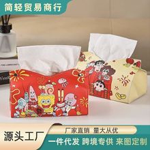 ����С�� ���౦������ֽ���м��ô��⿨ͨ��ֽ�а칫�������ɺ�