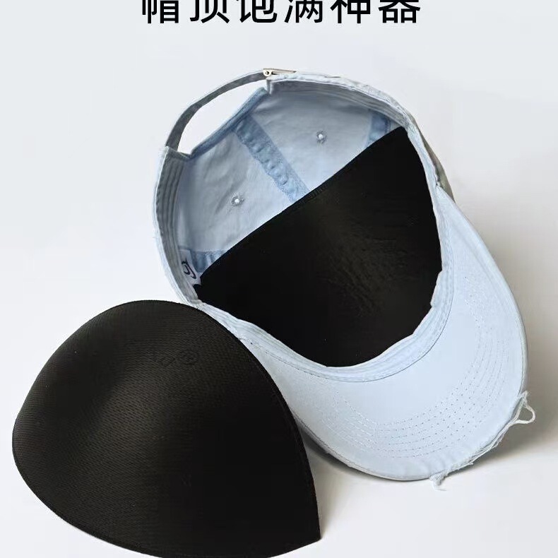 Hat Inner Support Shaping Hat Support Soft Hat Support Pad Sweat-Absorbent Ultra-Light Anti-Deformation Hat Shaping Accessories Hat Support Adjustable Hat Inner Support Shaping Hat Support Soft Hat Support Pad Sweat-Absorbent Ultra-Light Anti-Deformation Hat Shaping Accessories Hat Support Adjustable
