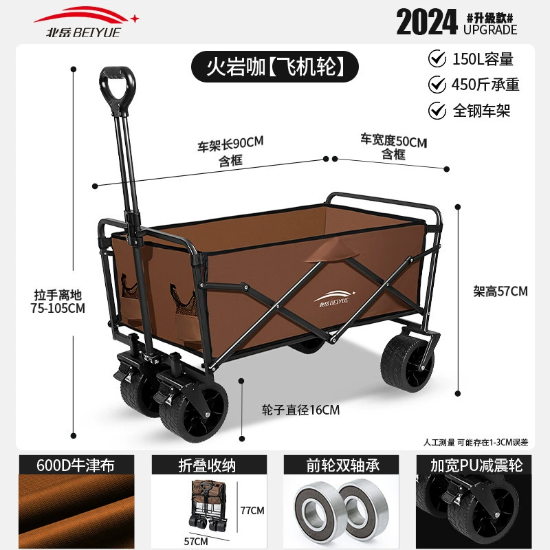 Travel foldable cart for camping, camper van, restaurant car, trailer, suitcase