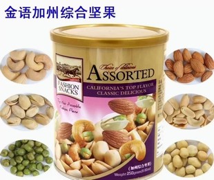 250���F�޽��Z���ݾC�ψԹ� 1*12��һ��ų�