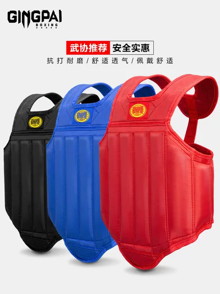 Sanda Breast Protectors Adult Men's and Women's Boxing Protectors Muay Thai Fighting Body Protectors Children's Taekwondo Training Thick